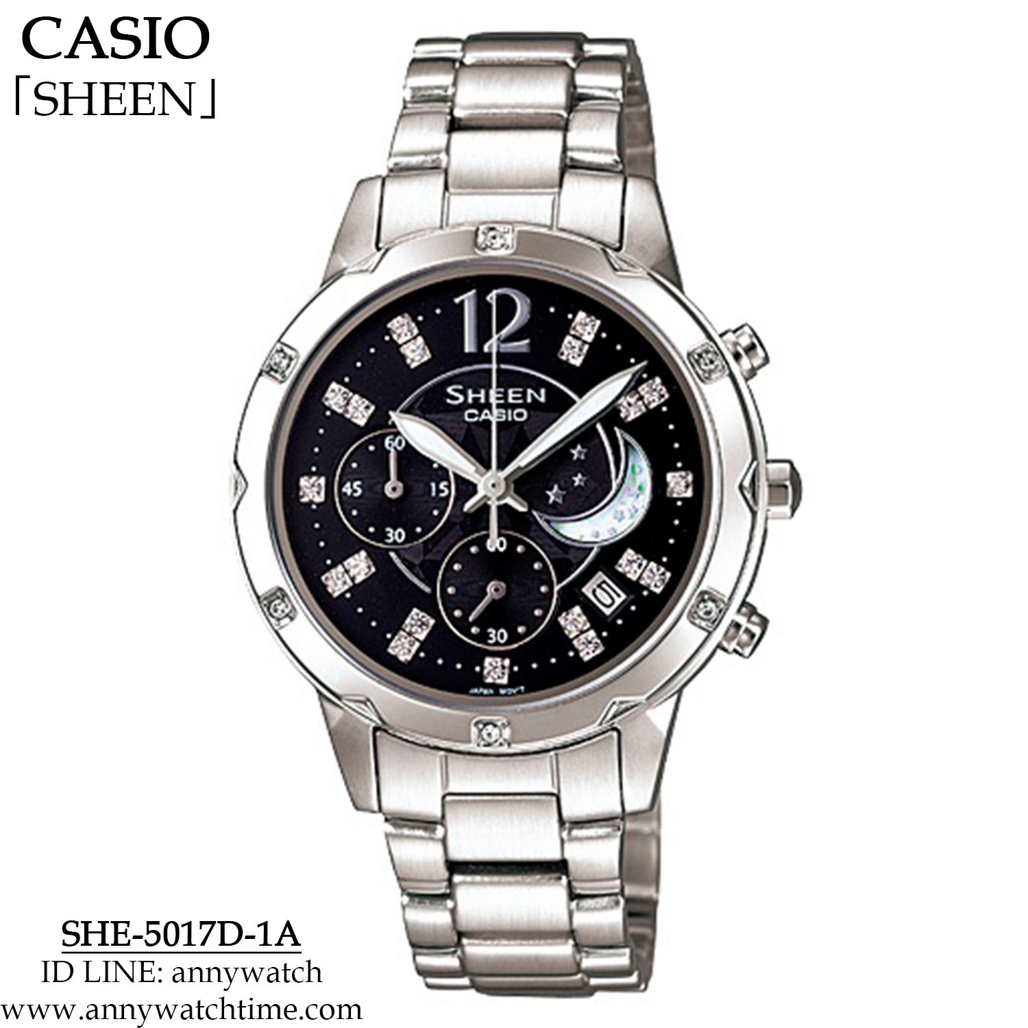 SHEEN SHE-5017D-1A