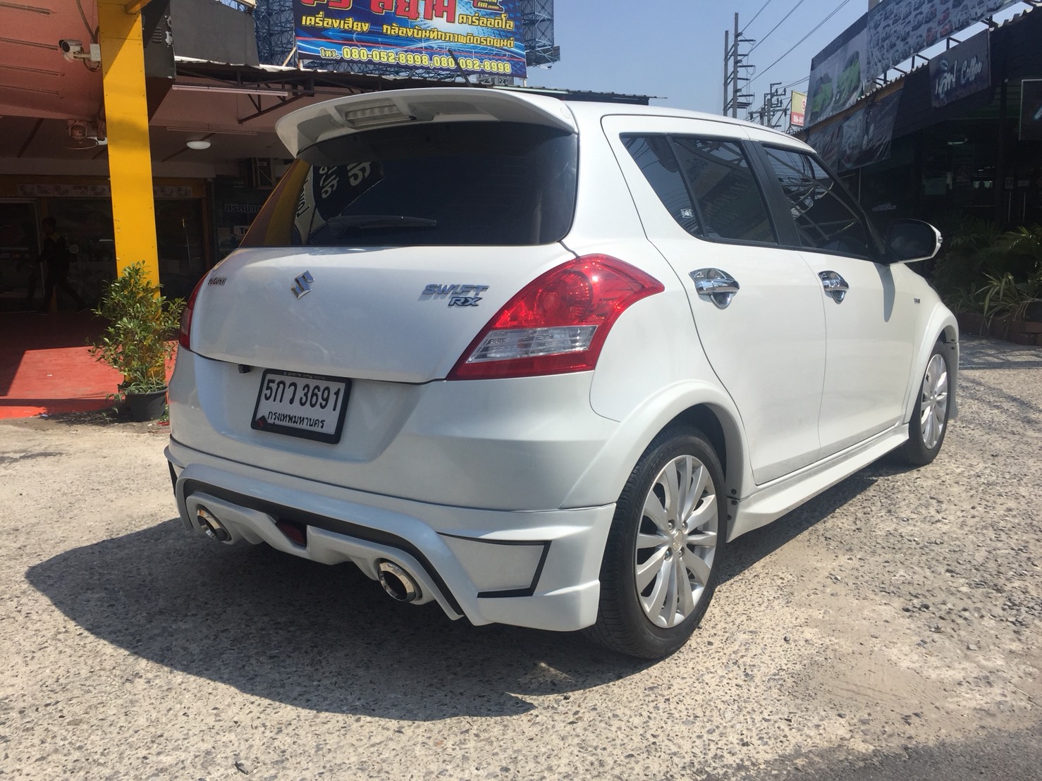 ชุดแต่ง ACCESS NEXT SET B : SWIFT 2012