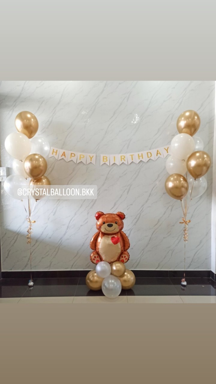 ลูกโป่ง วันเกิดเด็ก ช่อลูกโป่ง ช่อ 7 ลูก 2 ช่อ พร้อม ป้ายธง Happy Birthday 1 ชิ้น,ฟอยล์หมี สีน้ำตาล ตั้งฐาน 1 ชิ้น พร้อมตกแต่ง สามารถเปลี่ยนสีลูกโป่ง/เปลี่ยนสี-ป้ายธง/เปลี่ยนฟอยล์ตกแต่งได้