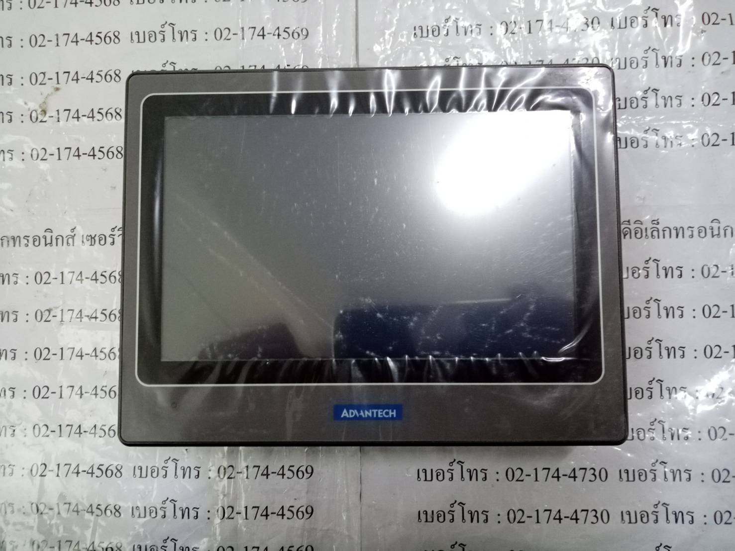 WOP-2070T-N2AE HMI " ADVANTECH "