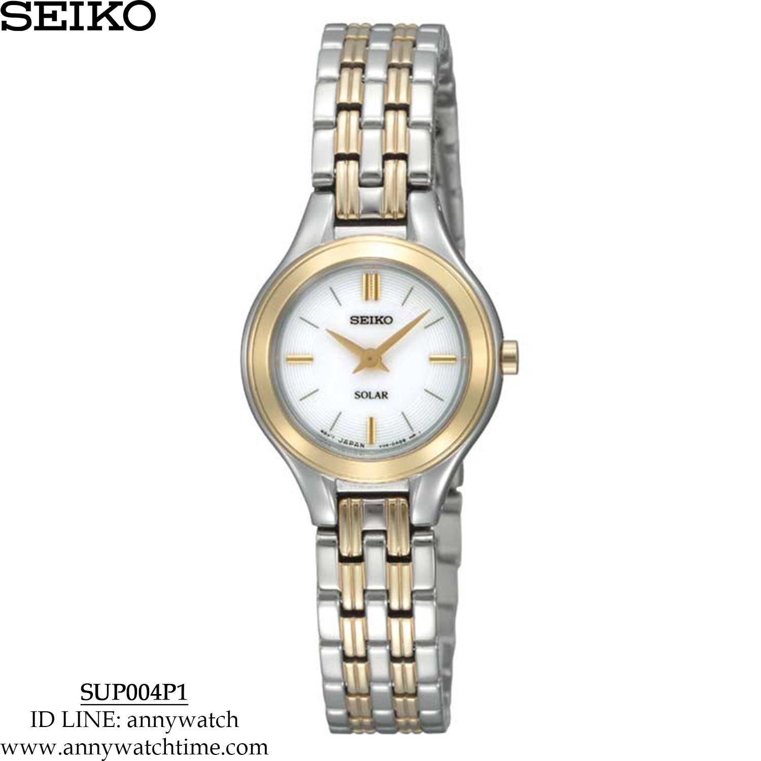 SEIKO SUP004P1