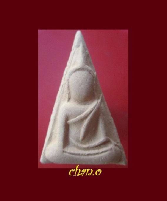@@พระนางพญา 100ปี เนื้อดิน หลวงปู่บุดดา ถาวโร วัดกลางชูศรีเจริญสุข จ.สิงห์บุรี ปี2535 @@องค์ที่2@