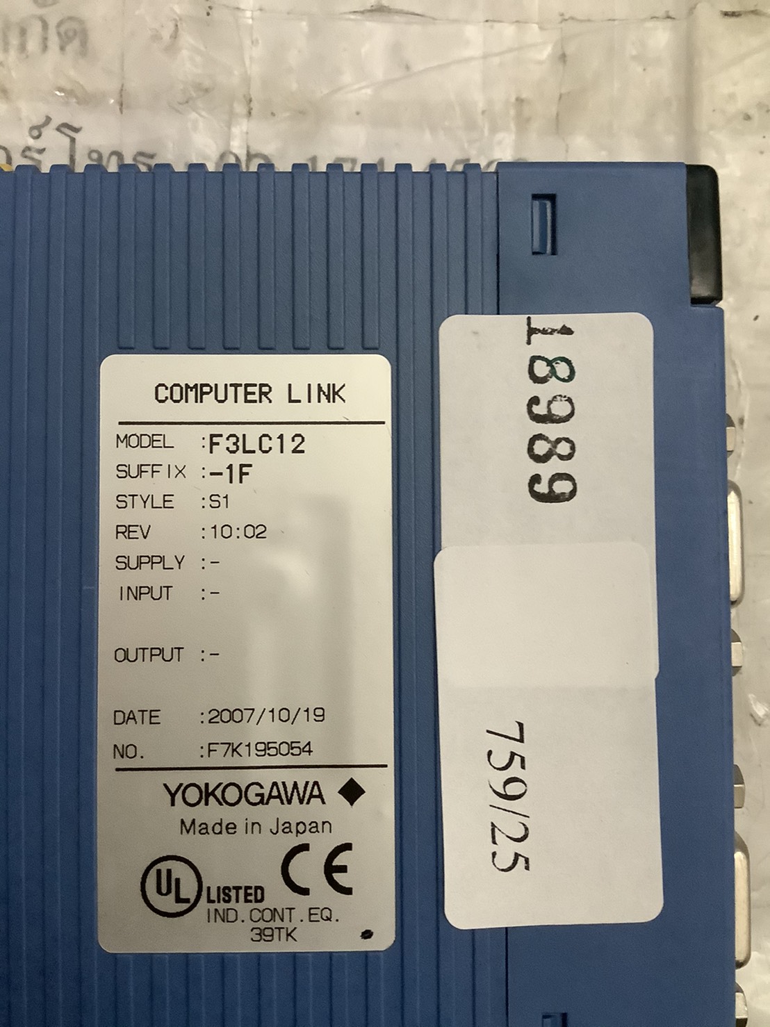 F3LC12 PLC " YOKOGAWA "