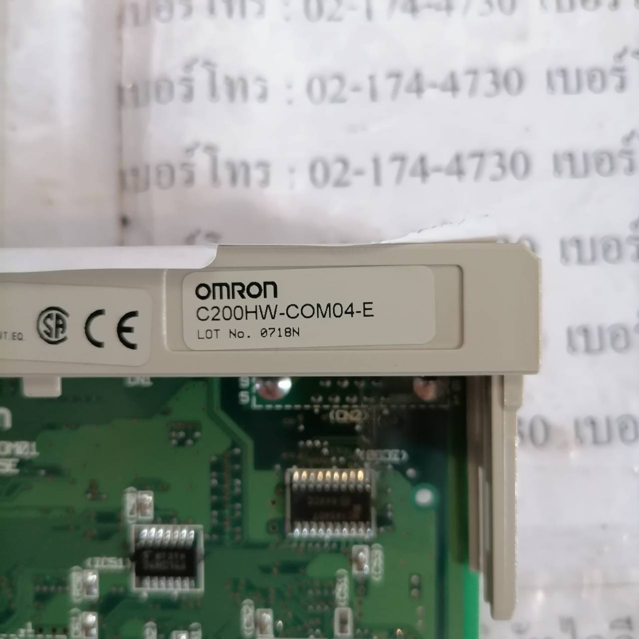 C200HW-COM04-E PLC " OMRON "