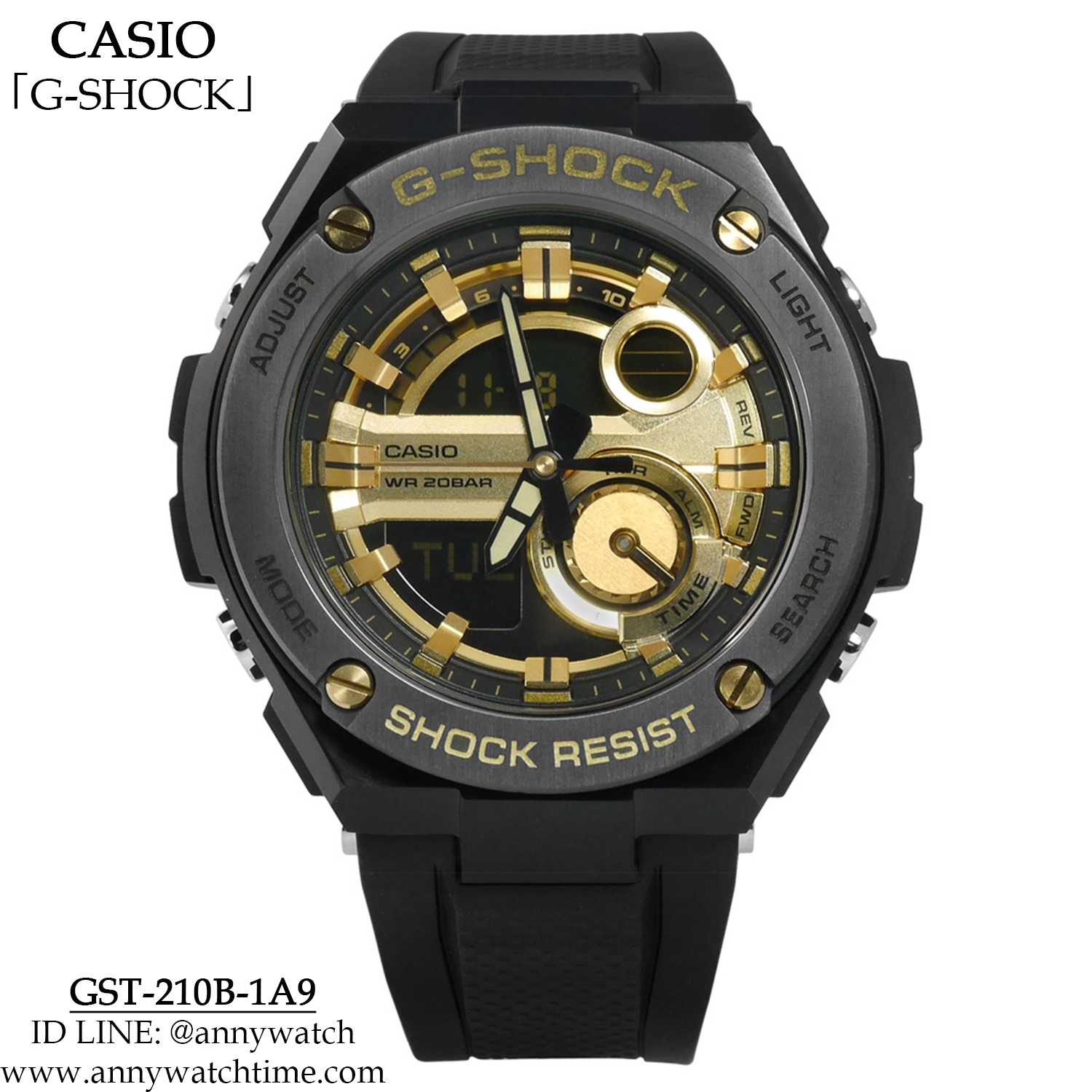 G-SHOCK GST-210B-1A9