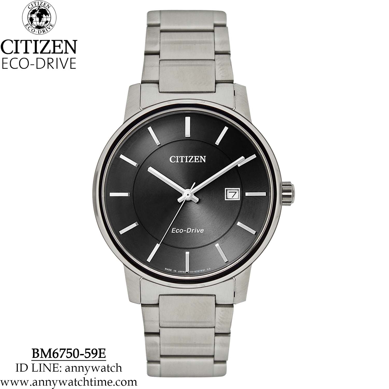 CITIZEN BM6750-59E