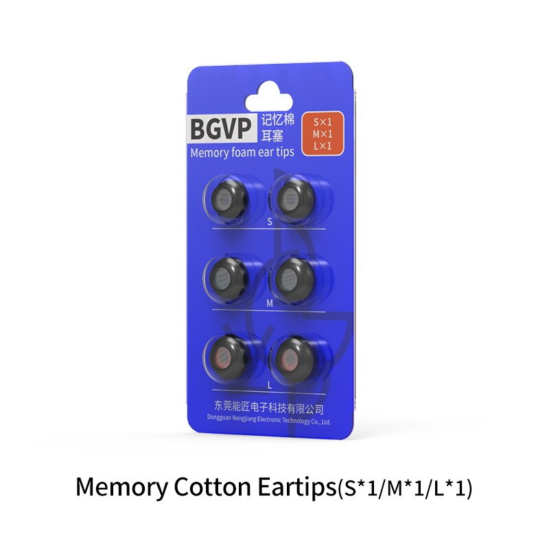 ขาย BGVP Memory Cotton จุกหูฟังเมโมรี่โฟม กันเหงื่อ กันฝุ่น ใส่ได้สบายหู