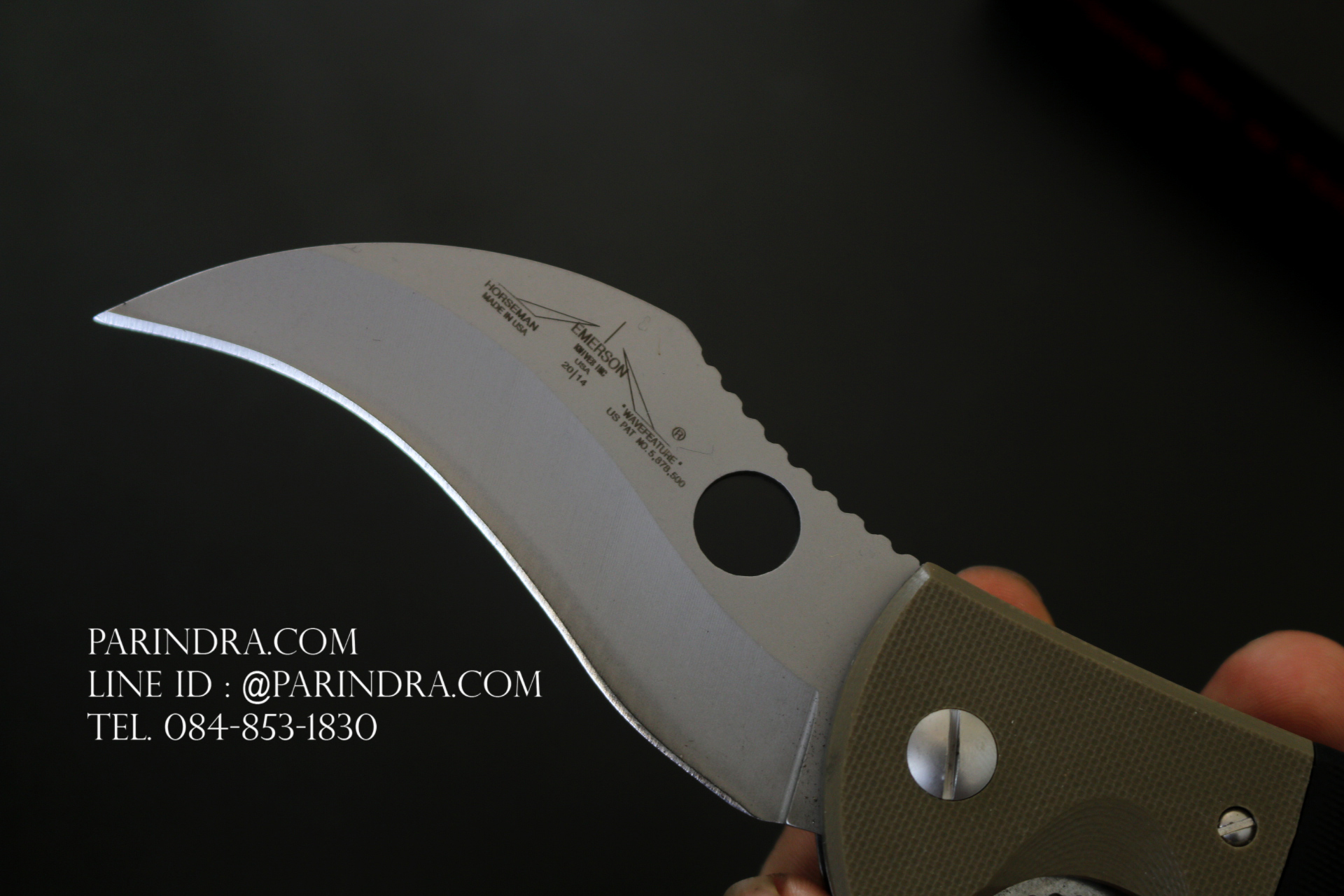 มีดพับ EMERSON ด้าม G10 ใบมีดทรงโค้งงอ (OEM)