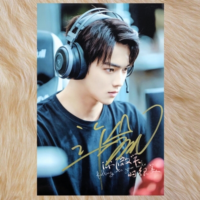 Photocard (6") พร้อมลายเซ็น ซีรี่ย์ รักยิ้มของเธอ