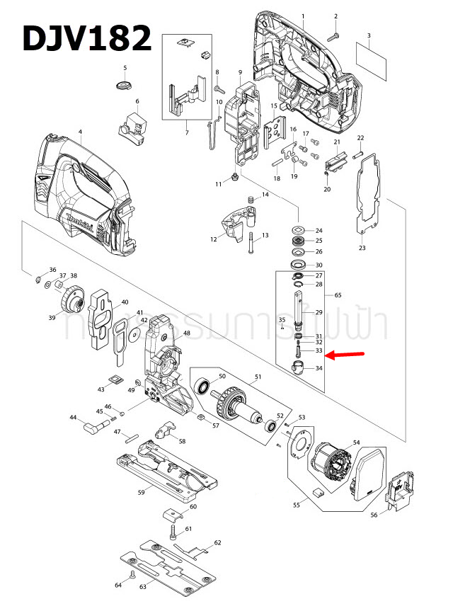 ROD ASS'Y เลื่อยจิ๊กซอว์ไร้สาย Makita มากีต้า DJV181, DJV182 Pn.135602-4 (แท้) ##