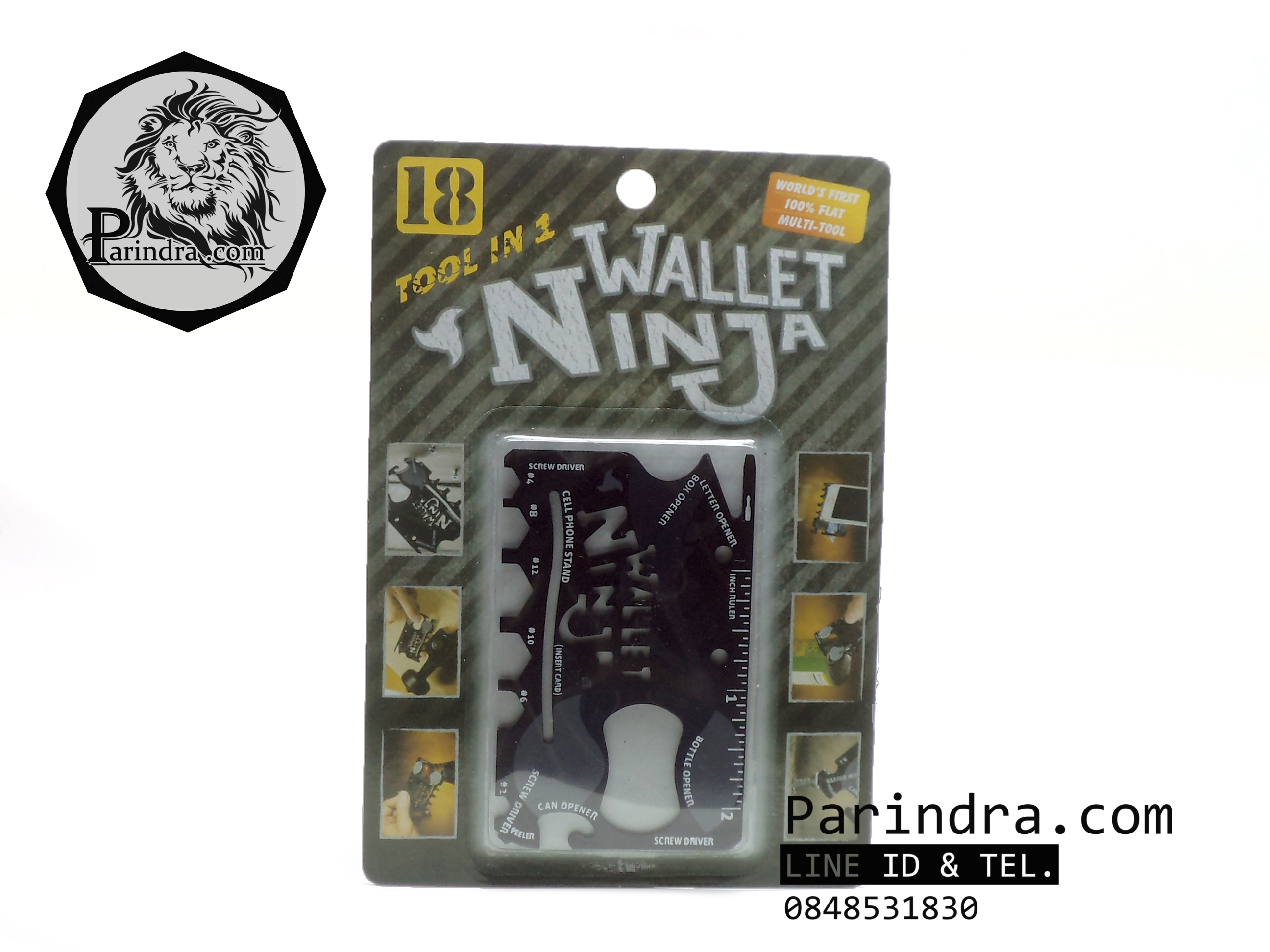 เครื่องมืออเนกประสงค์ 18 ชนิด " Wallet Ninja"