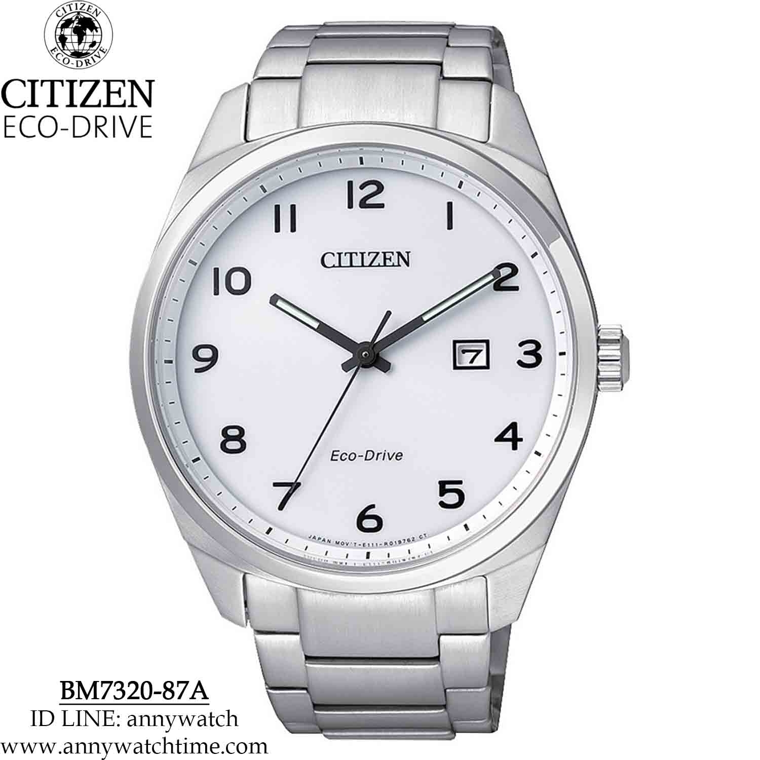 CITIZEN BM7320-87A
