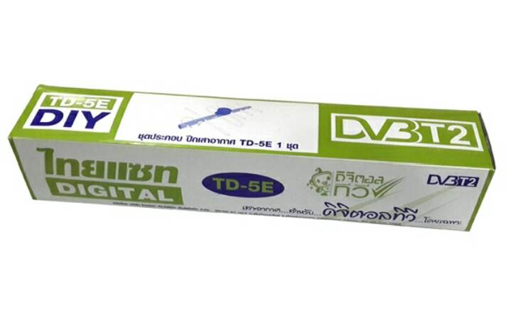 เสาทีวีดิจิตอล Thaisat รุ่น TD-5E