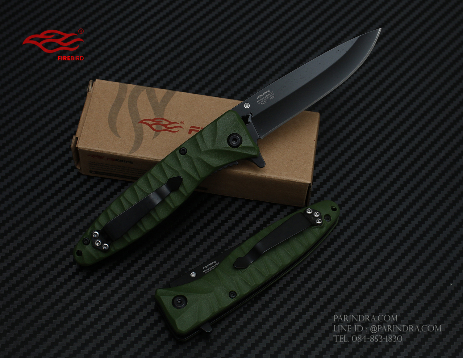 มีดพับ GANZO FIREBIRD F620-G1 ด้ามสีเขียวแก่ ของแท้ 100%