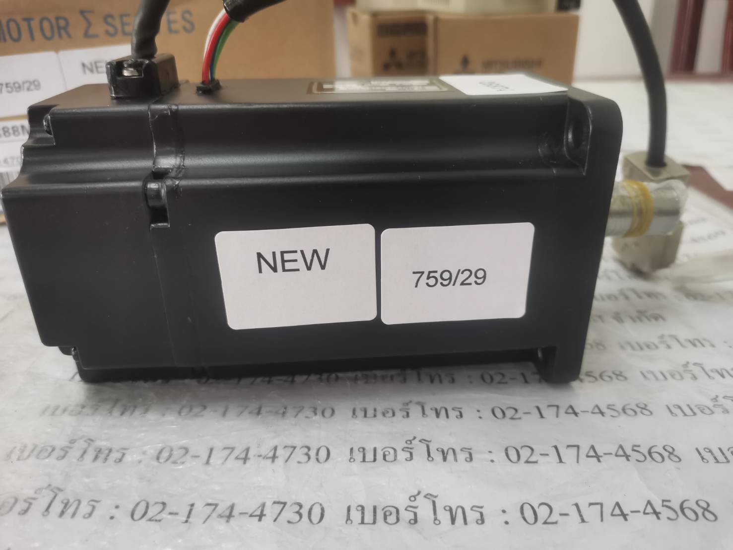 R88M-UE75030V-S1 SERVO MOTOR " OMRON "