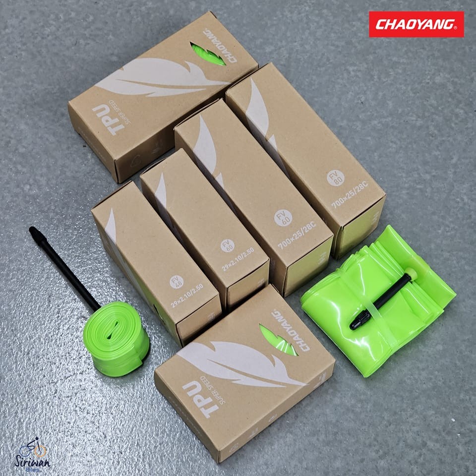 CHAOYANG ยางในจักรยาน TPU ขนาด 700x25-28C / 29 X 2.10-2.50 แพ็ค 1 เส้น ยางในที่เบาที่สุดจาก CHAOYANG