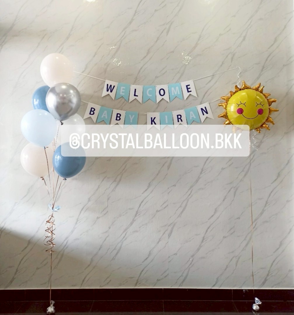 ลูกโป่ง Welcome Baby ลูกโป่งช่อ 7ลูก 1ช่อ พร้อม ป้ายธง 16 ตัวอักษร, ฟอยล์พระอาทิตย์ เป่าลอยตั้งพื้น 1ชิ้น พร้อมตกแต่ง สามารถเปลี่ยนสีลูกโป่ง/เปลี่ยนข้อความ/เปลี่ยนขนาด/เปลี่ยนสี-ป้ายธงได้