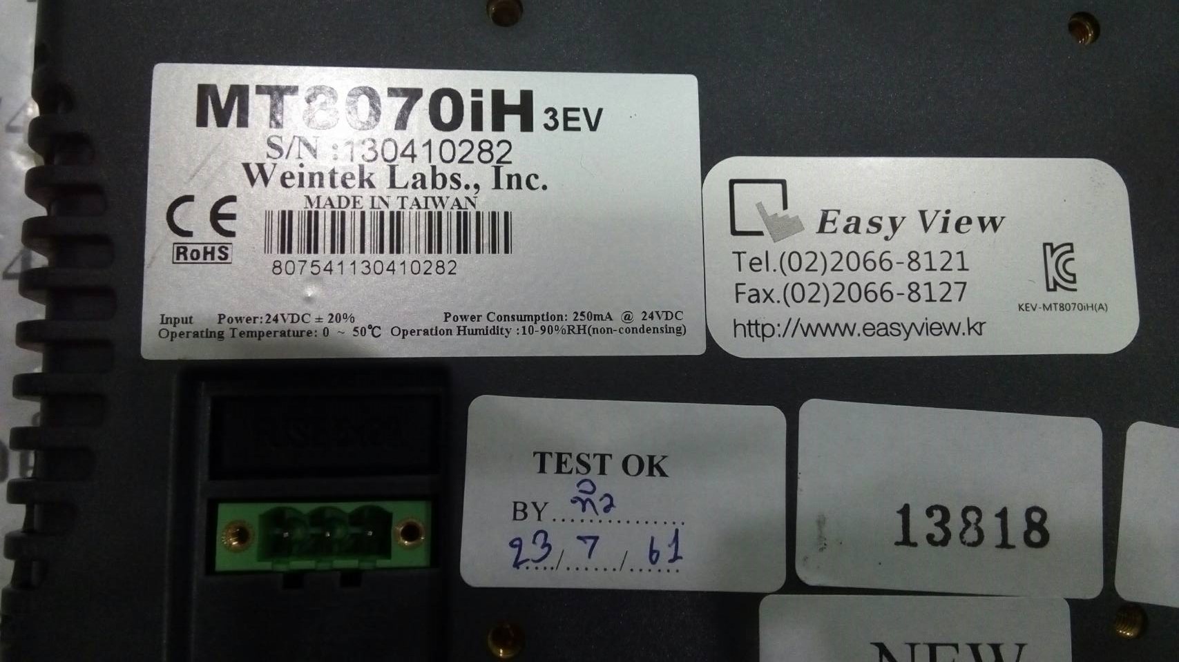 LCD TOUCH SCREEN “ WEINTEK ” รุ่น MT8070IH 3EV