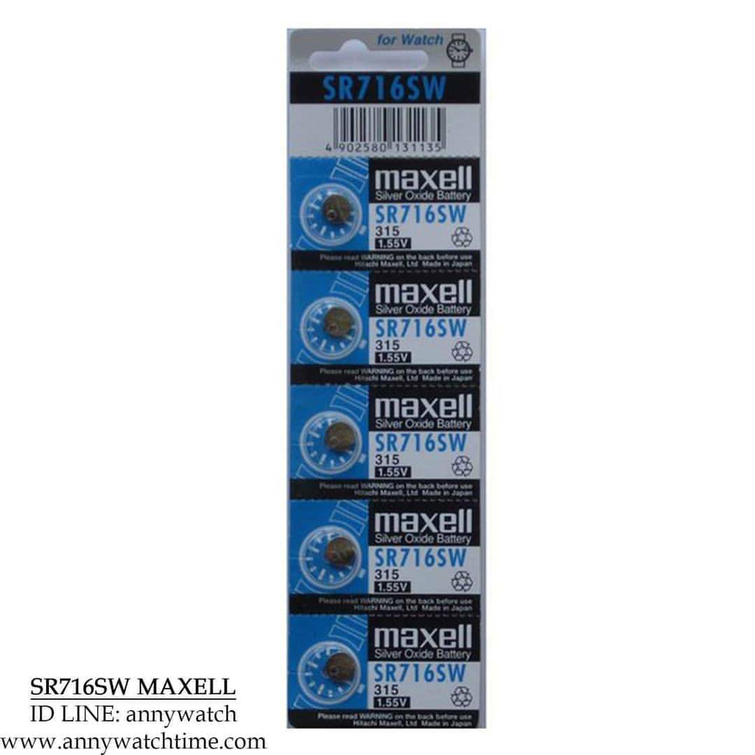 ถ่าน SR716SW MAXELL
