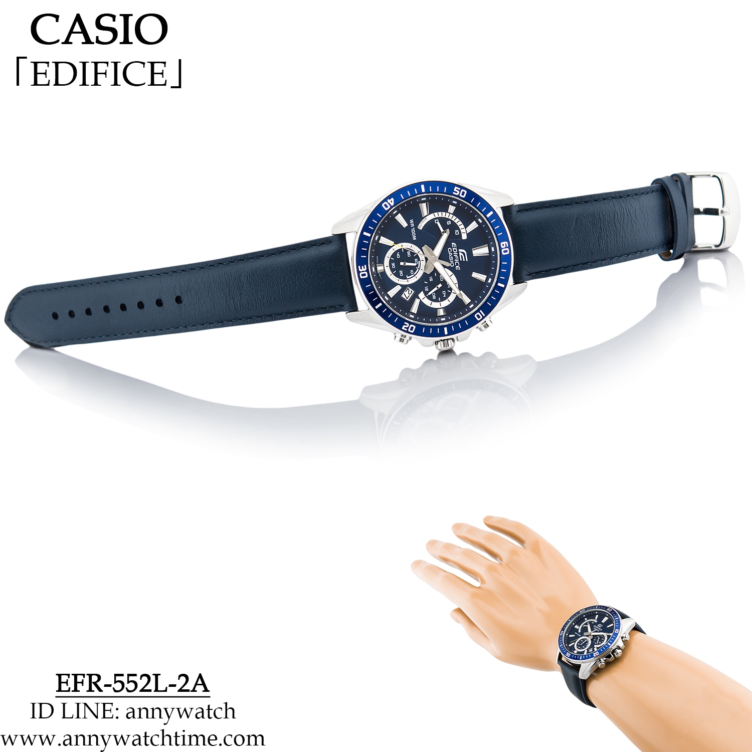 EDIFICE EFR-552L-2A