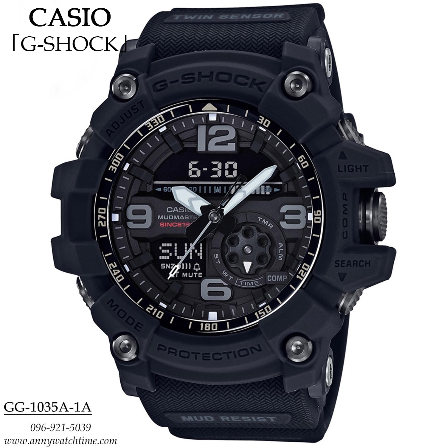 G-SHOCK GG-1035A-1A