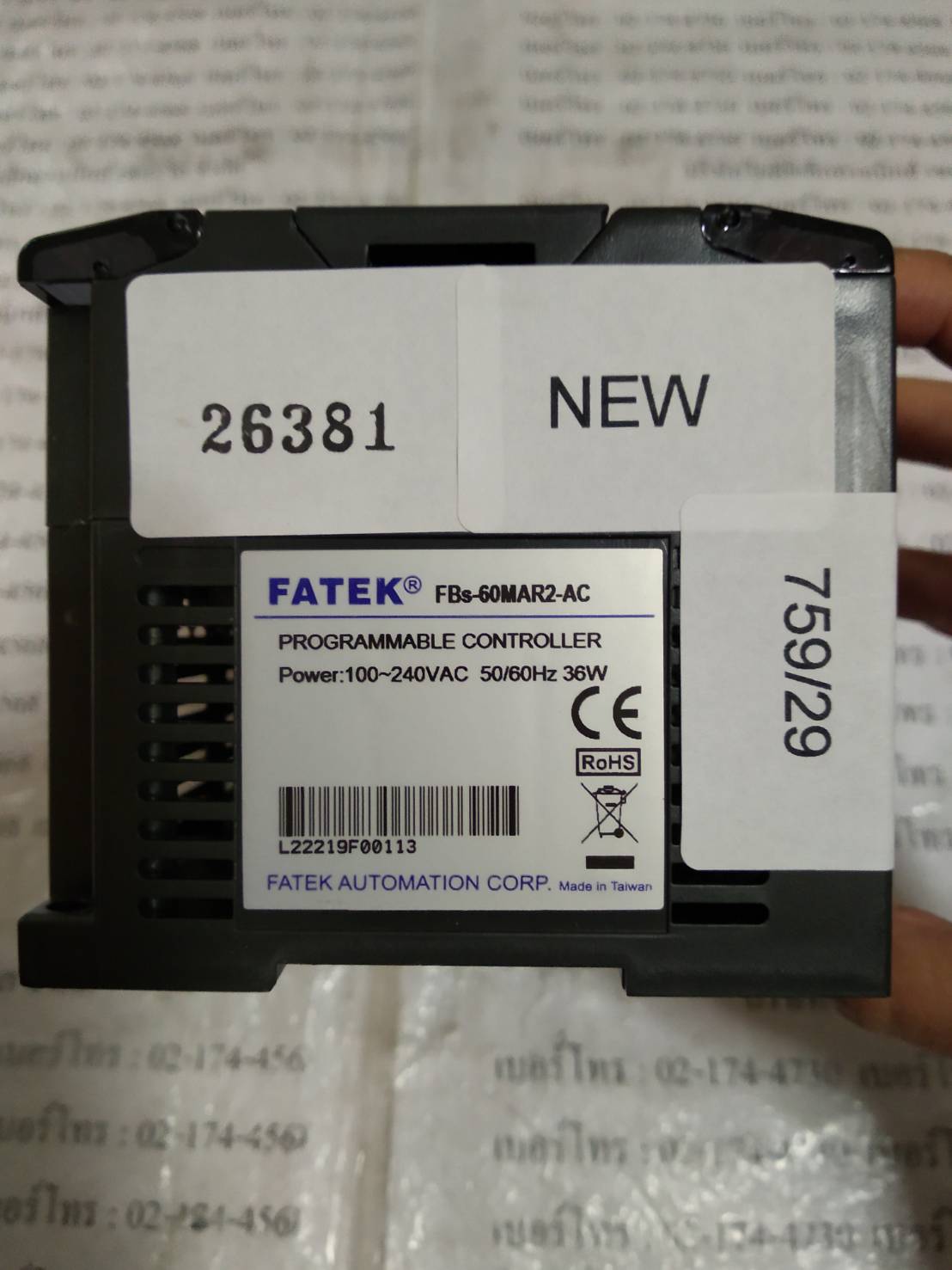 FBS-60MAR2-AC PLC " FATEK "