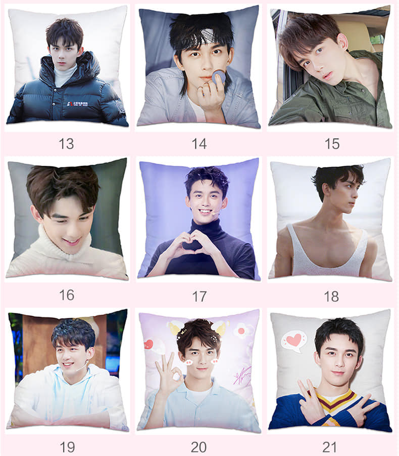 หมอน อู๋เหล่ย