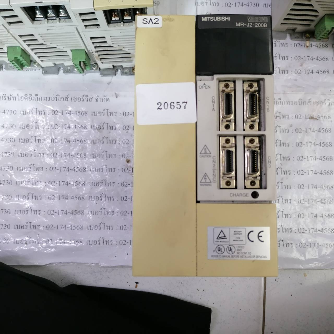 SERVO DRIVE “ MITSUBISHI ” รุ่น MR-J2-200B