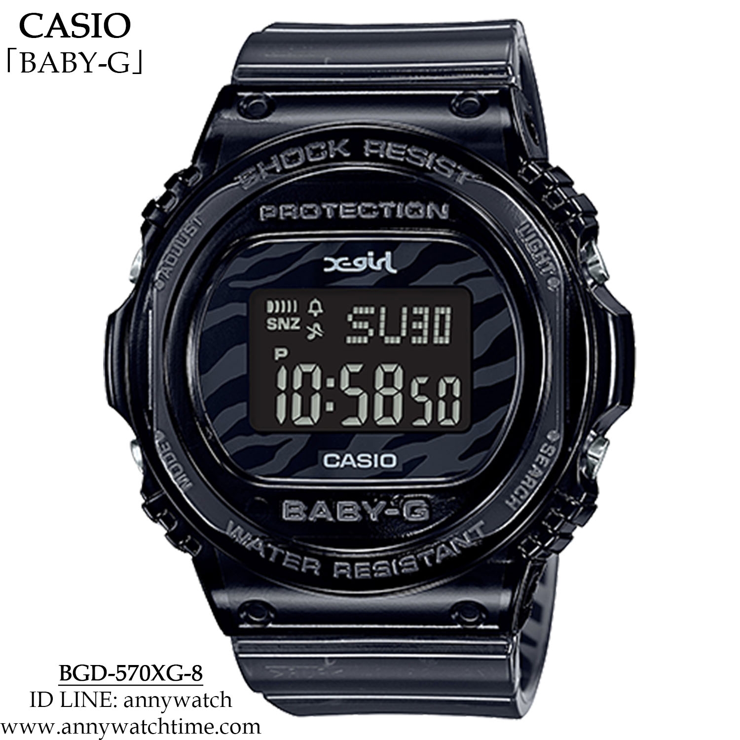 BABY-G BGD-570XG-8