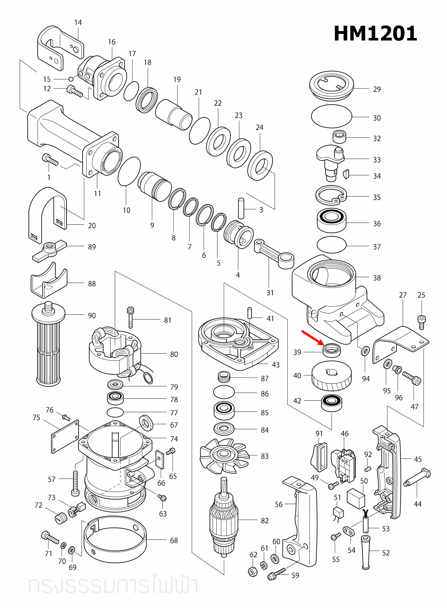 ซิลน้ำมัน 20 แย้ก Makita มากีต้า HM1201 [#39] Pn.213306-9 (แท้) ##
