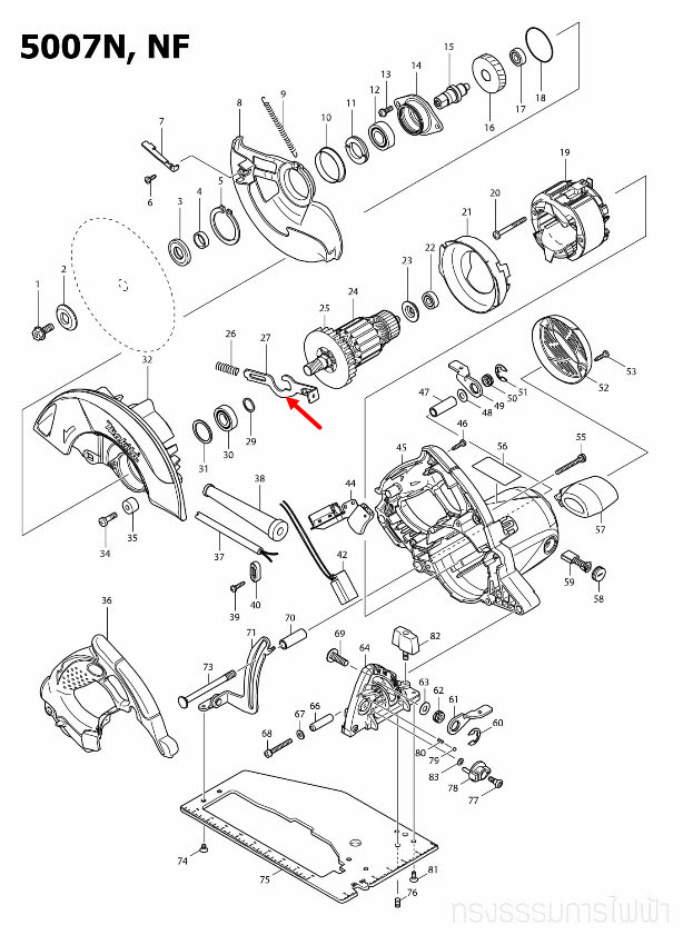 SHAFT LOCK เลื่อยวงเดือน มากีต้า-Makita 5007N, 5007NF [#27] Pn.345717-1 (แท้) ##