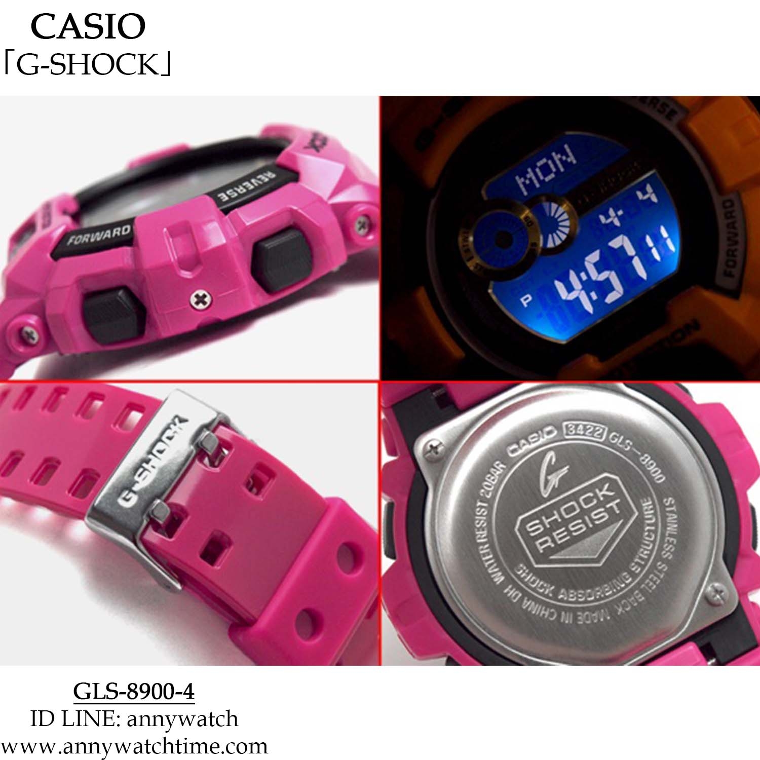 G-SHOCK GLS-8900-4 - จำหน่ายนาฬิกาของแท้ 100% รับซ่อมนาฬิกา 