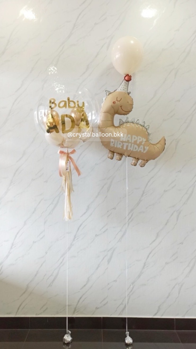 ลูกโป่ง Welcome Baby Bubble USA 24" พร้อม ช่อ ฟอยล์ไดดนเสาร์ 1 ชิ้น พร้อมตกแต่ง สามารถเปลี่ยนสีลูกโป่ง/เปลี่ยนข้อความได้
