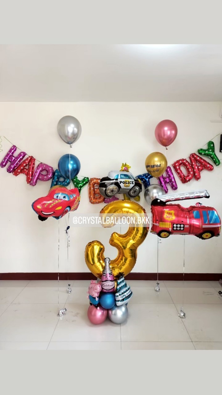 ลูกโป่ง วันเกิดเด็ก Theme ฟอยล์รถตำรวจ,ดับเพลิง,รถแข่ง พร้อม ช่อลูกโป่ง 3 ลูก 2 ช่อ พร้อมตกแต่ง ฟอยล์ตัวอักษร 16" Happy Birthday 1 ชิ้น,ฟอยล์ตัวเลข 40" 1 ชิ้น สามารถเปลี่ยนสีลูกโป่ง/เปลี่ยนข้อความ/เปลี่ยนสี-ฟอยล์ตัวเลข/เปลี่ยนฟอยล์ตกแต่งได้