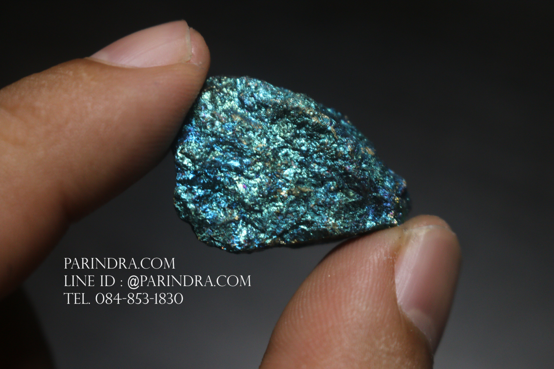 สินแร่นกยูง PEACOCK ORE (Bornite) ขนาด 12 กรัม #BOR009