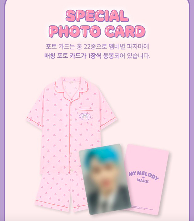 #NCT JAEHYUN x SANRIO SHORT SLEEVE PAJAMA [IVORY] -M- -เข้าไทย 20-09-22-