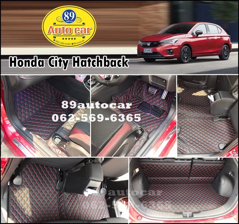 สั่งตัดพรมรถยนต์ Honda City hatchback 2021 เข้ารูป