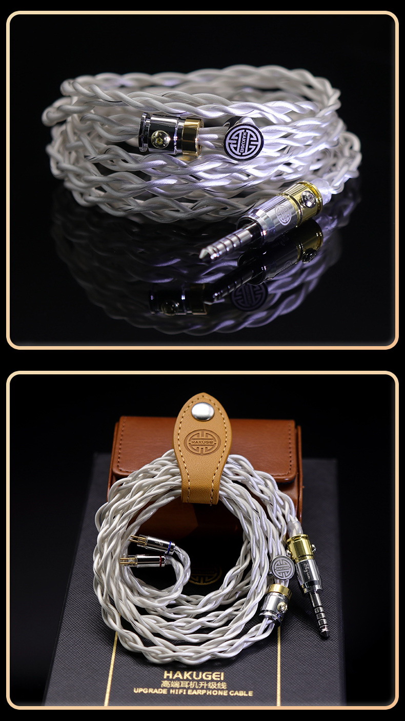 ขาย Hakugei Skyrim สายอัพเกรดหูฟัง 6N OCC Litz + Silver Litz