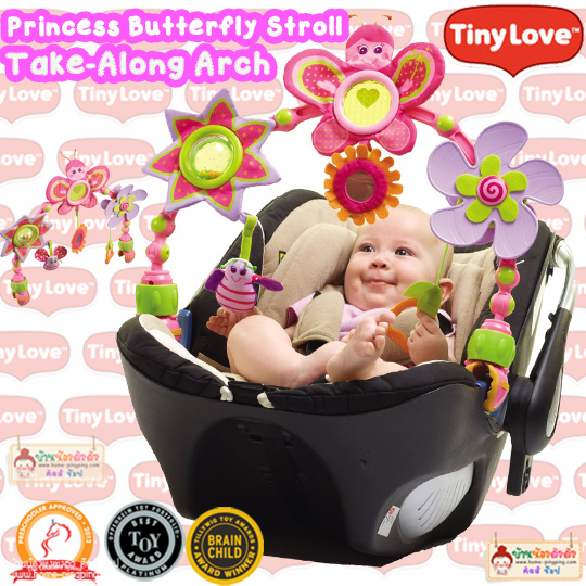 บาร์โมบาย ลายผีเสื้อ Princess Butterfly Stroll Take-Along Arch by Tiny Love
