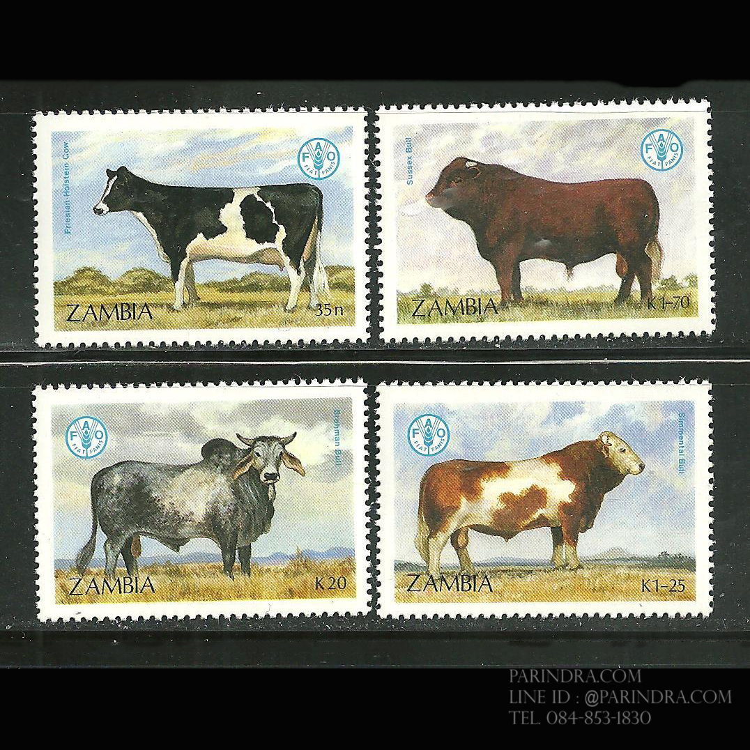 แสตมป์แซมเบีย ชุด วันอาหารโลก FAO WORD FOOD DAY "CATTLE" ปี 1987 - ZAMBIA