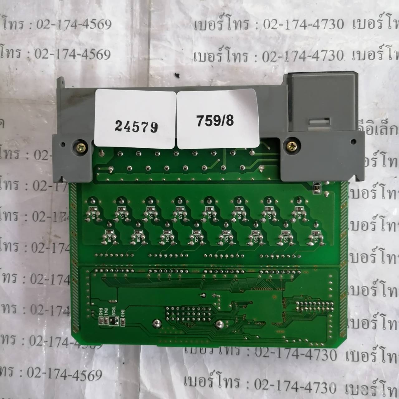 PLC " ALLEN-BRADLEY " รุ่น 1746-OV16