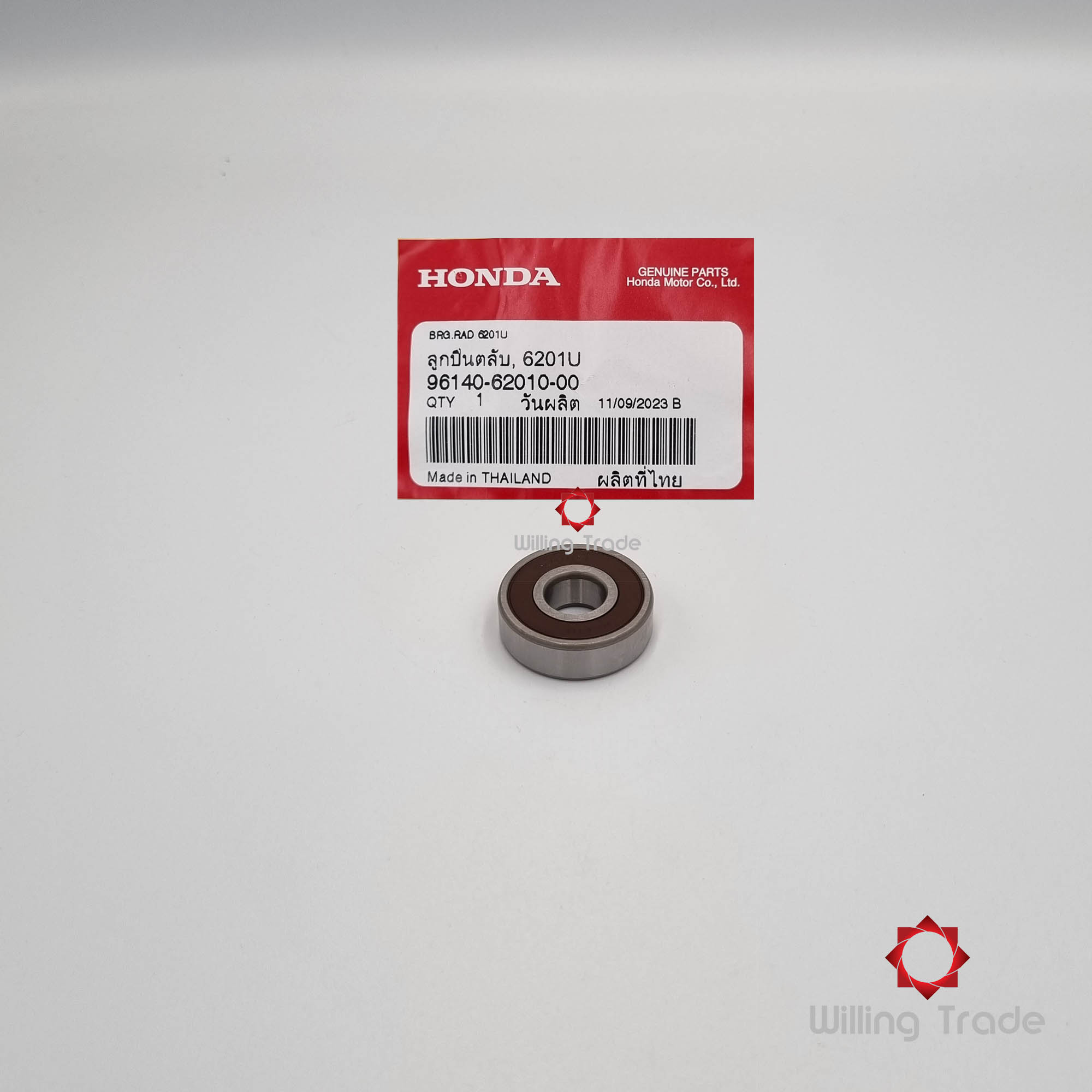 ลูกปืนตลับ 6201U (ลูกปืนแกนราวเกียร์ฝั่งซ้าย 6201) (WX542) HONDA: (96140-62010-00): SONIC NEW-OLD ... แพ๊คละ 1 ชิ้น... [แท้ศูนย์ 100%] ...กลุ่มอะไหล่ชุดเฟืองเกียร์ ... BEARING, RADIAL BALL, 6201U