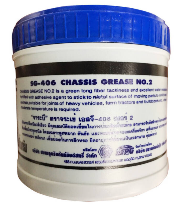 จาระบีสีเขียว เบอร์ 2 (ตรา จระเข้) รุ่น SG-406 (แท้) ##