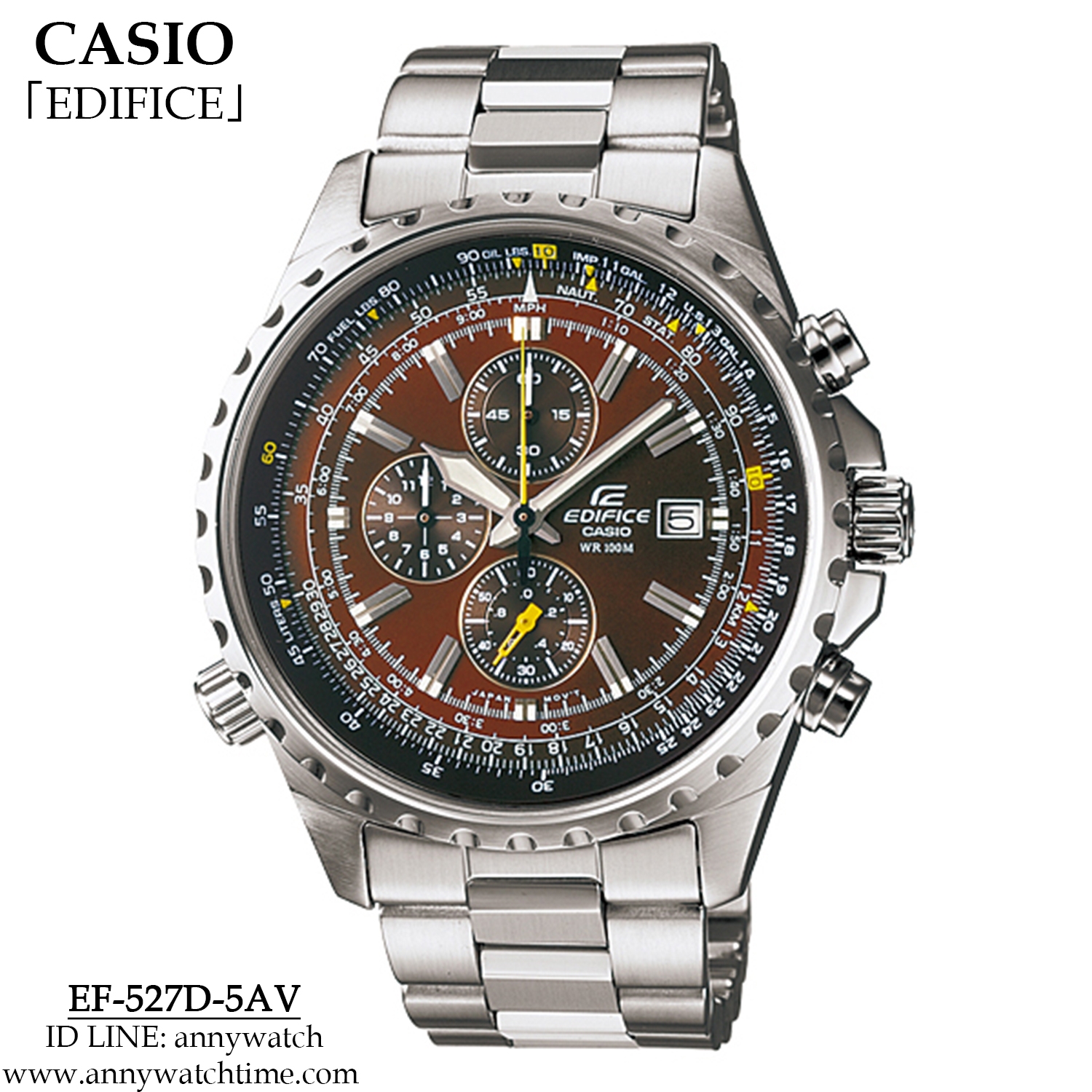 EDIFICE EF-527D-5AV