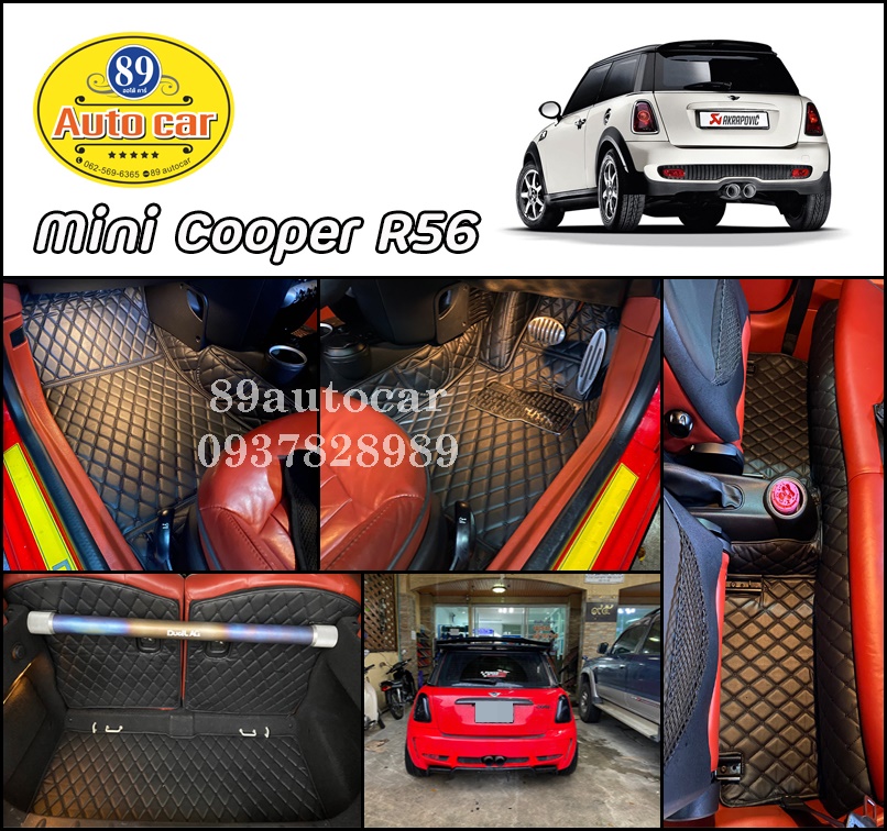 พรมรถยนต์ Mini Cooper R56 ปูพรมหกดี สีดำล้วน เต็มคัน