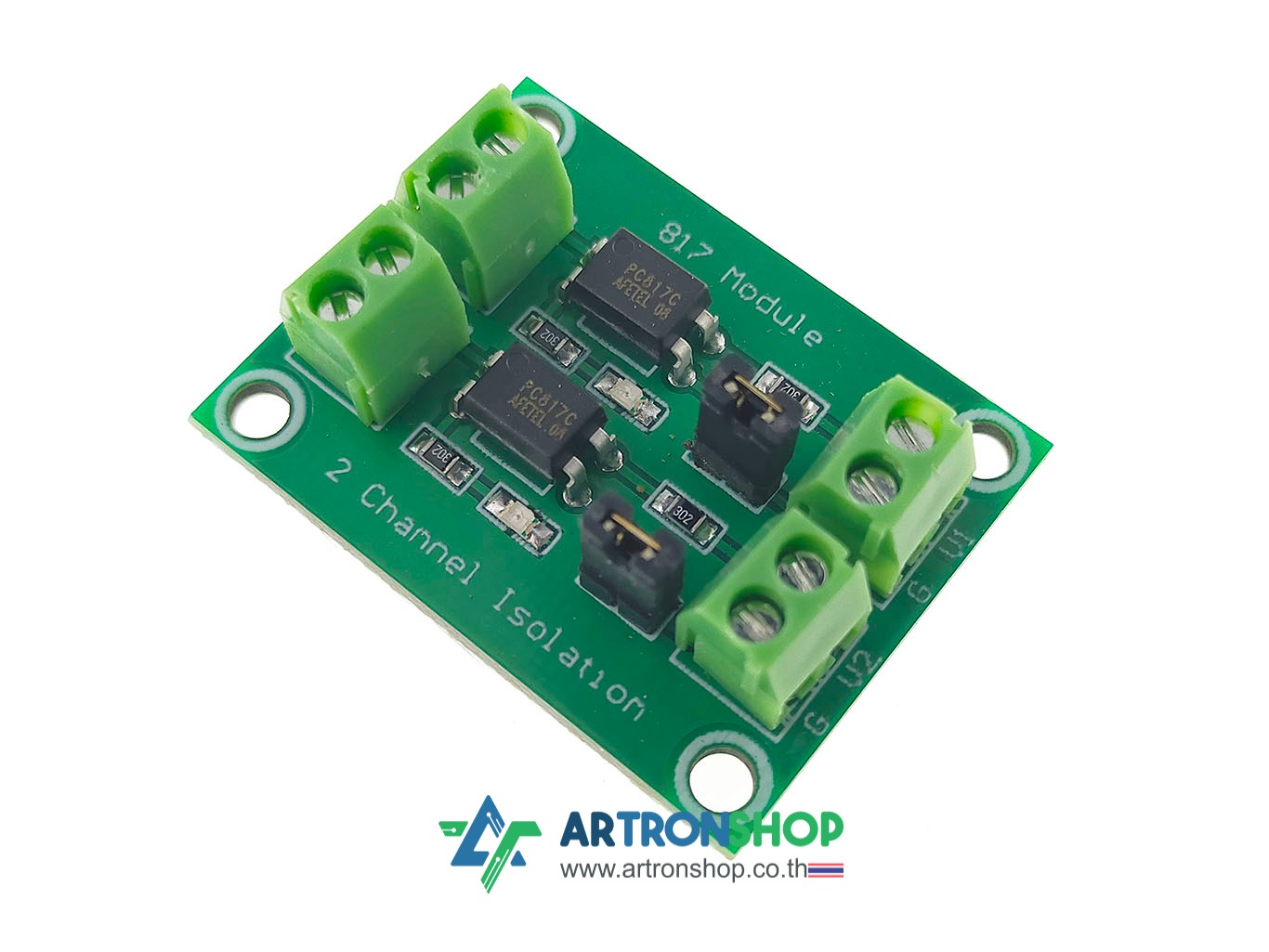 โมดูลควบคุมแยกกราวน์ 2 ช่อง Optocoupler Isolation Module