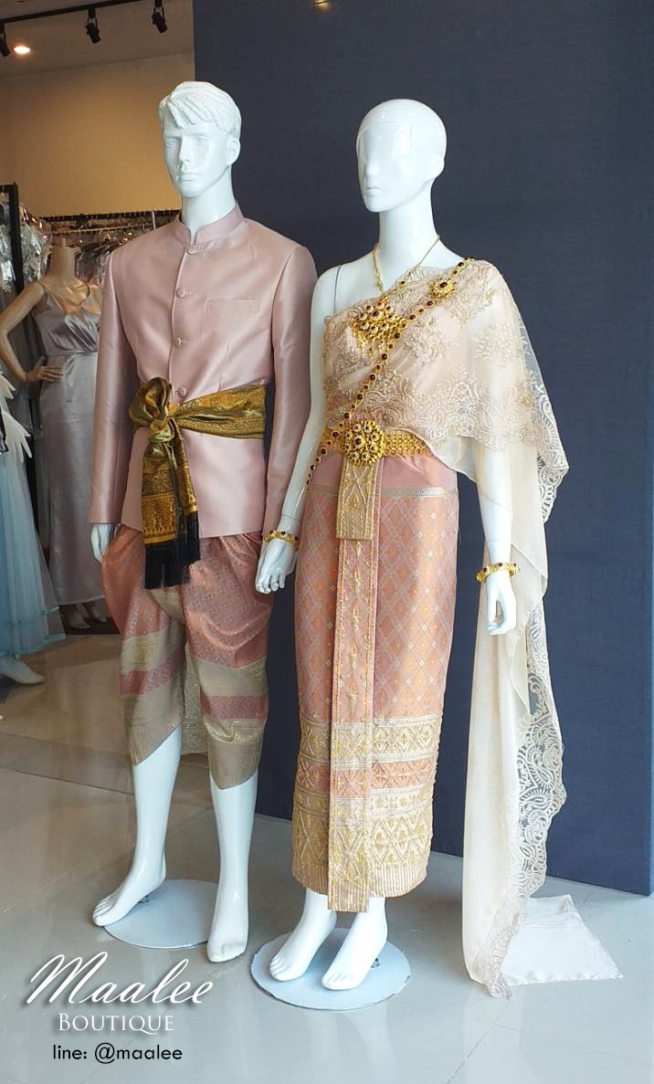 พร้อมเช่า ชุดแต่งงานไทยประยุกต์ สไบลูกไม้สีชมพูโรสโกลด์ (ราคาเช่าเป็นคู่)