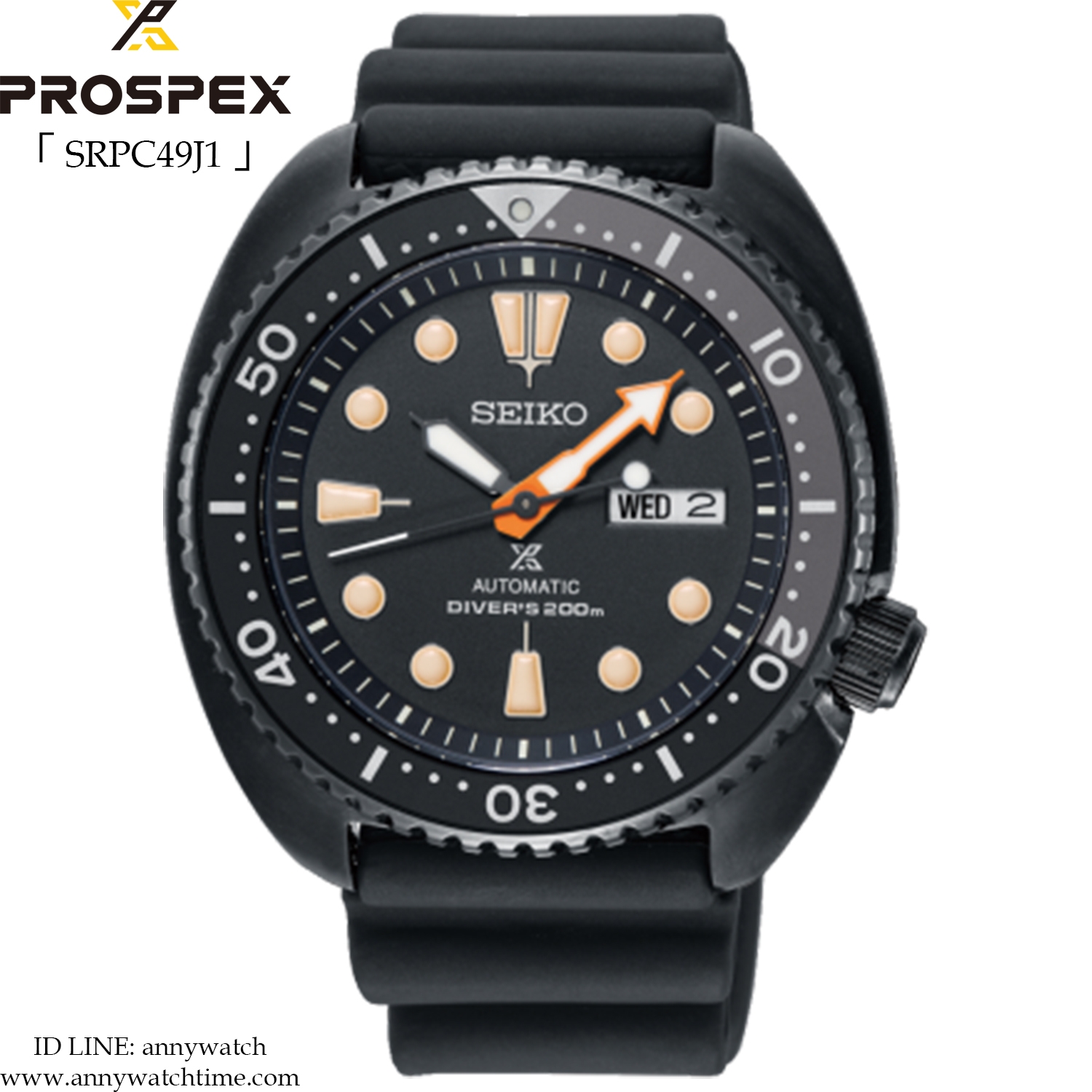SEIKO SRPC49J1