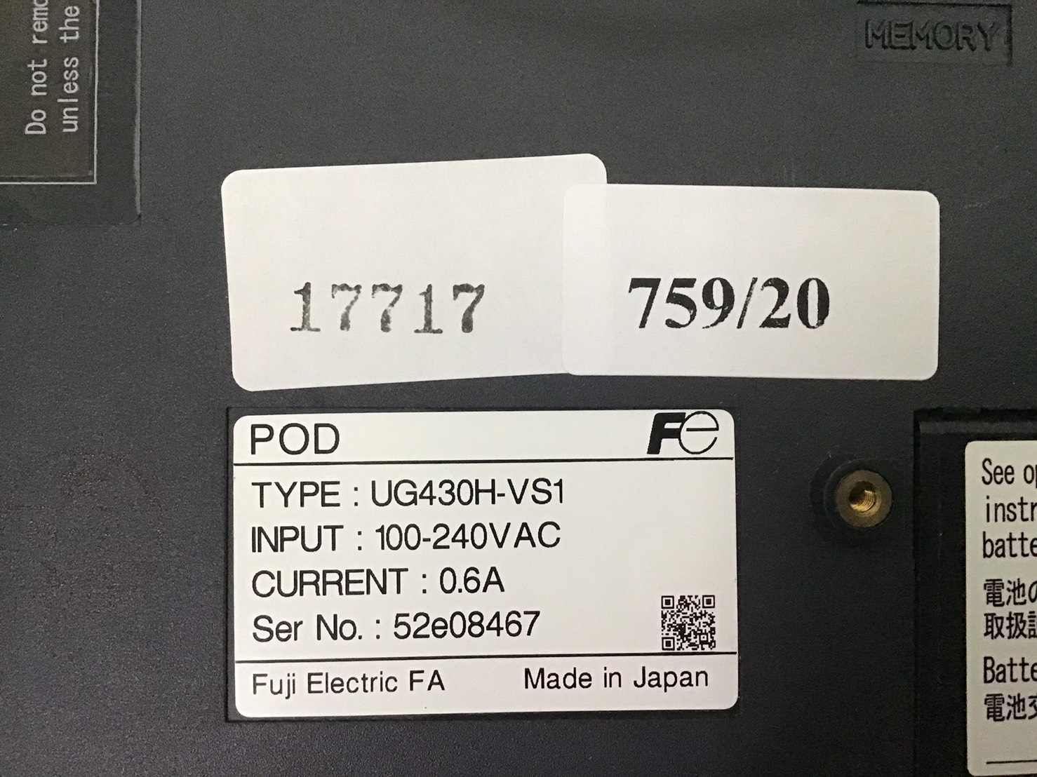 UG430H-VS1 HMI " FUJI "