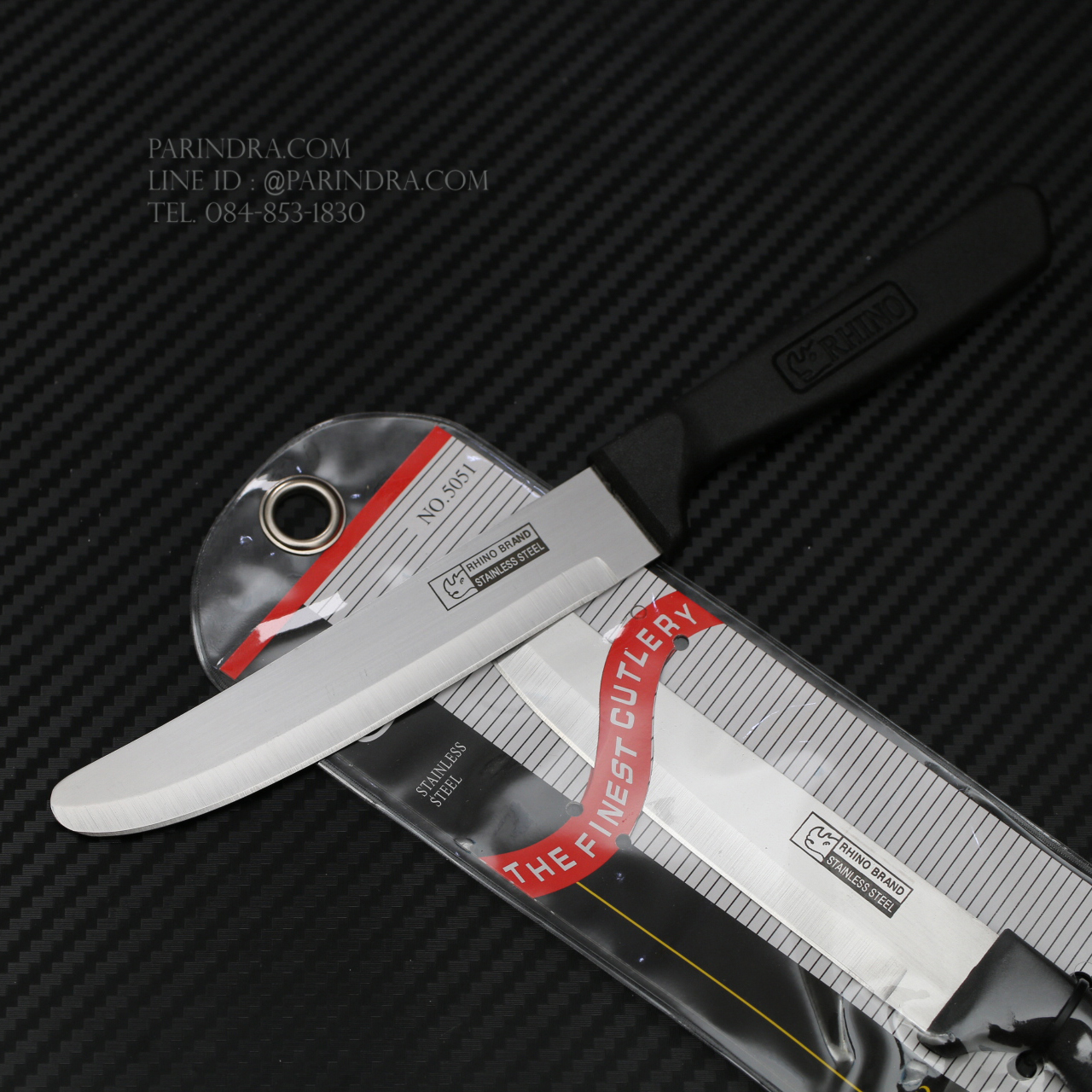 RHINO BRAND NO.5051 มีดทำครัว ปลายมน ด้ามพลาสติกดำ (ของแท้)